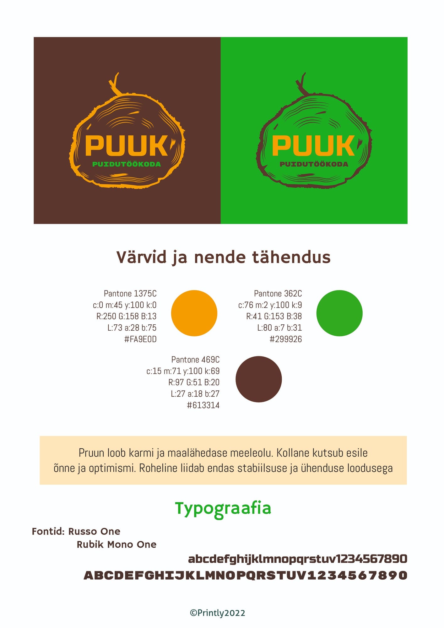 PUUK_logoSertifikaat_lk2[1].jpg